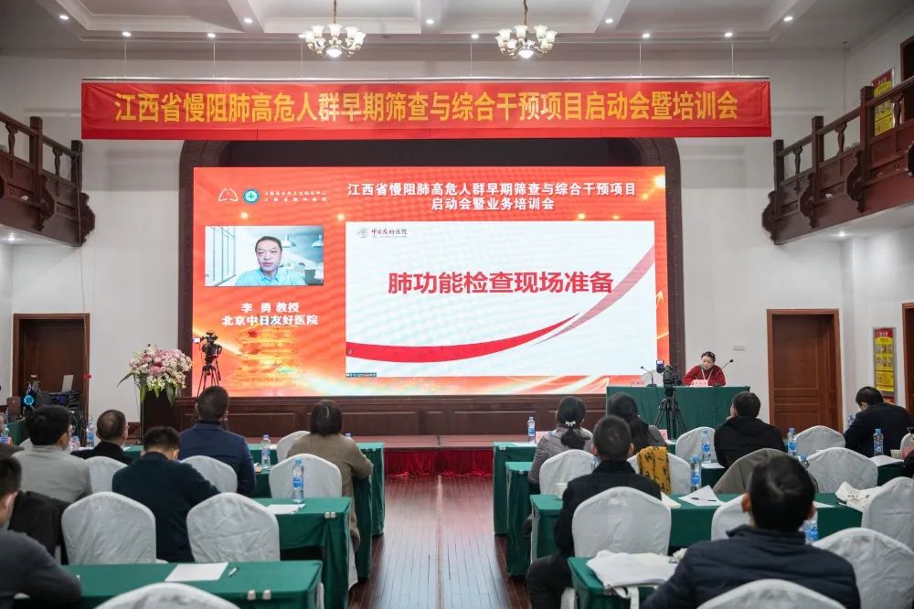 2025澳门原料网站