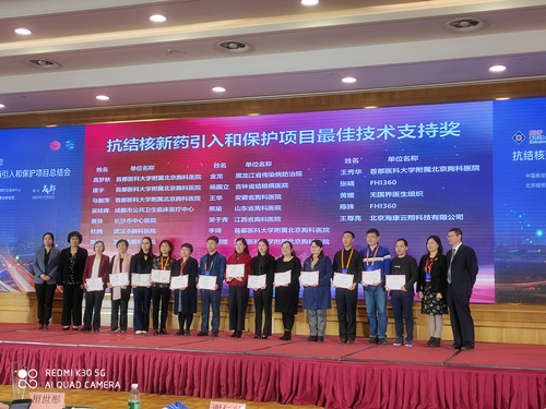 2025澳门原料网站
