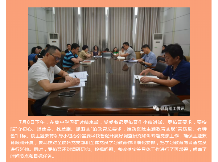 2025澳门原料网站