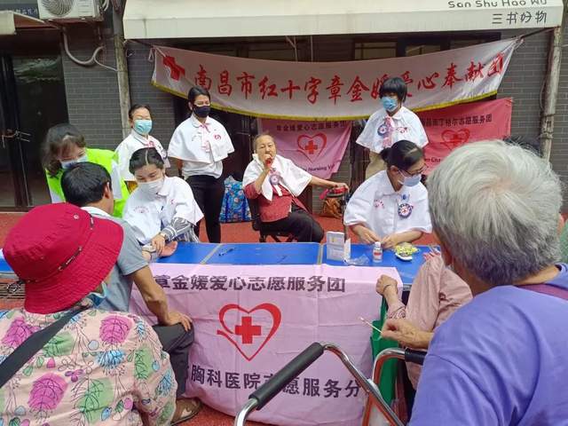 2025澳门原料网站