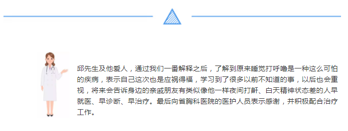 2025澳门原料网站