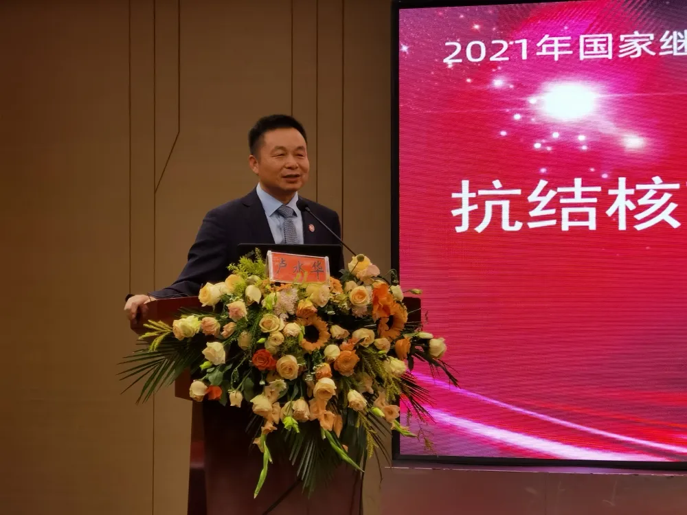 2025澳门原料网站