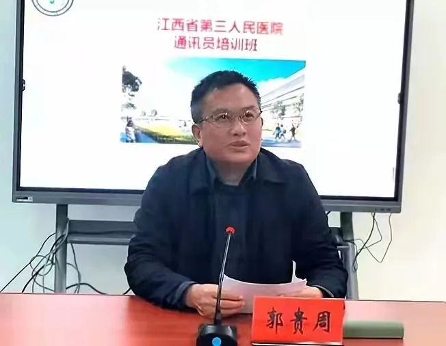 2025澳门原料网站