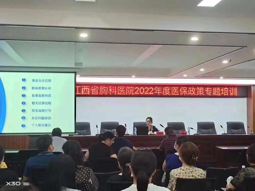 2025澳门原料网站