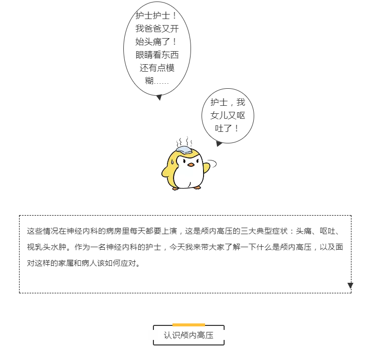 2025澳门原料网站
