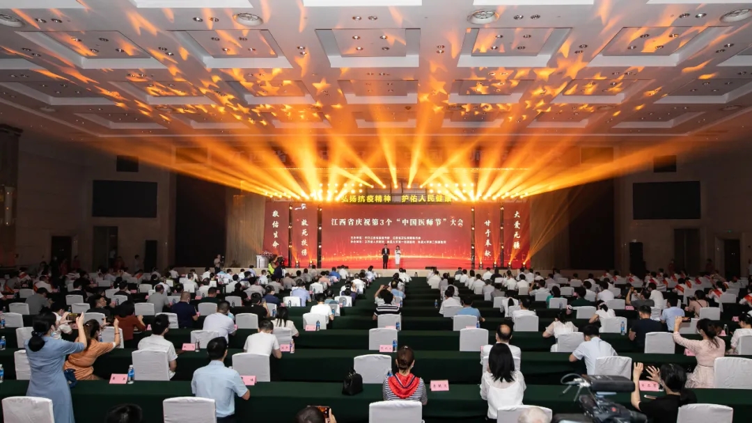 2025澳门原料网站