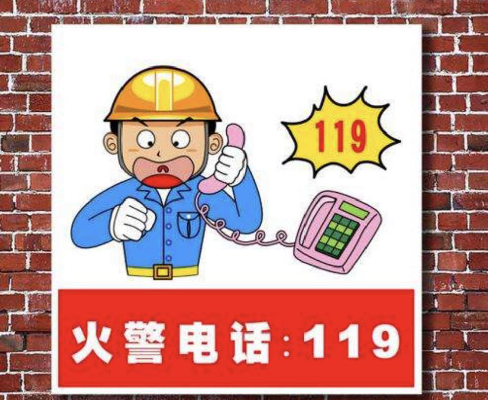 2025澳门原料网站