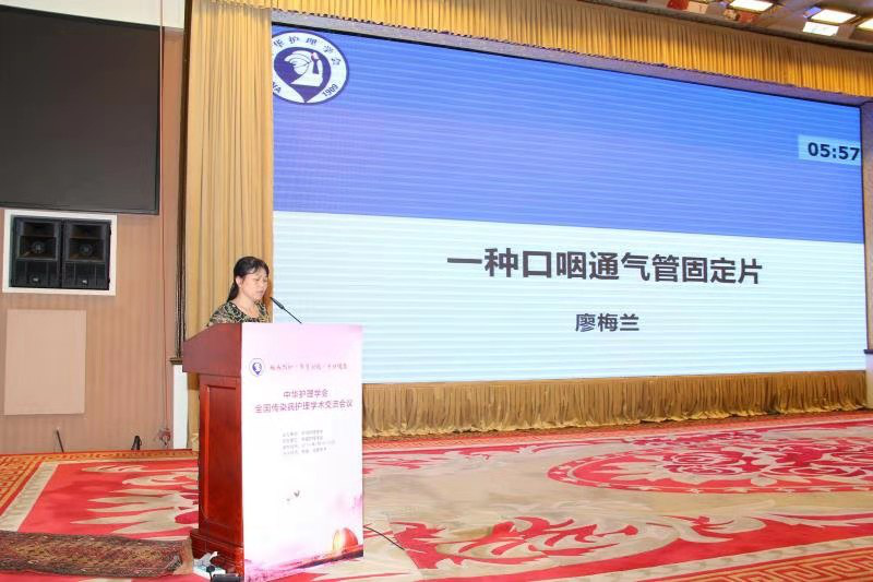 2025澳门原料网站