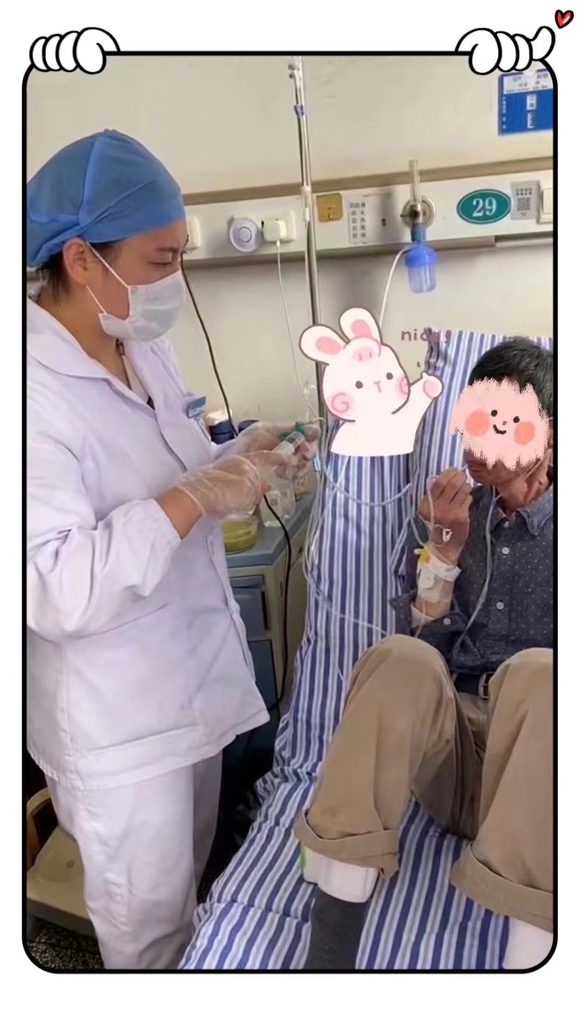 2025澳门原料网站