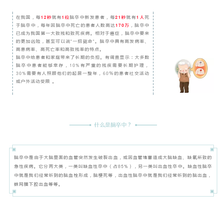2025澳门原料网站
