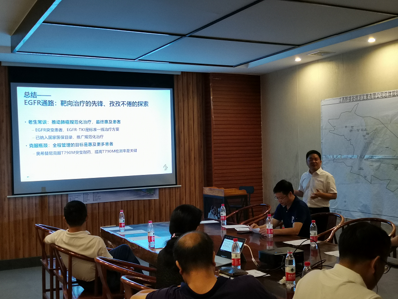 2025澳门原料网站