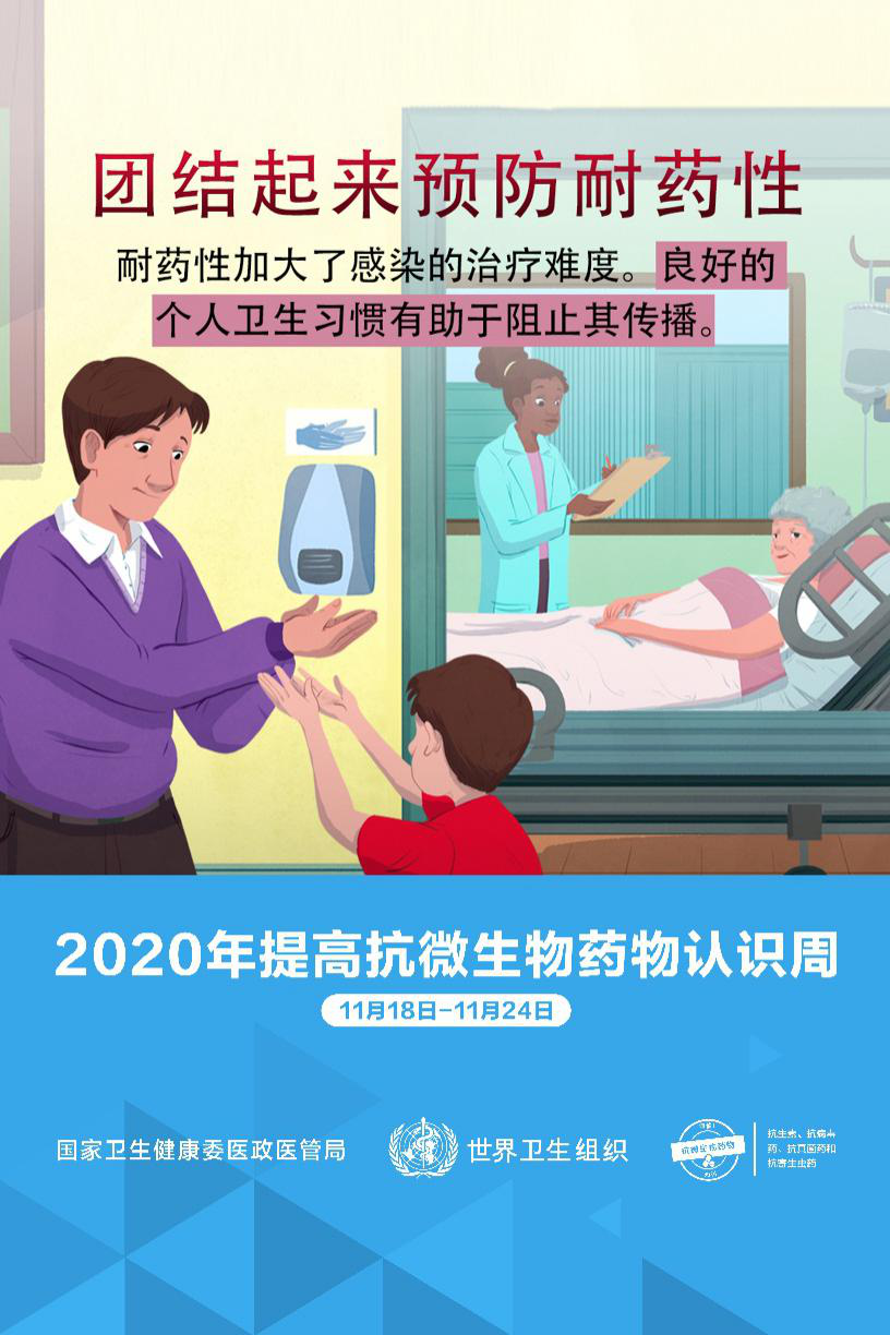2025澳门原料网站