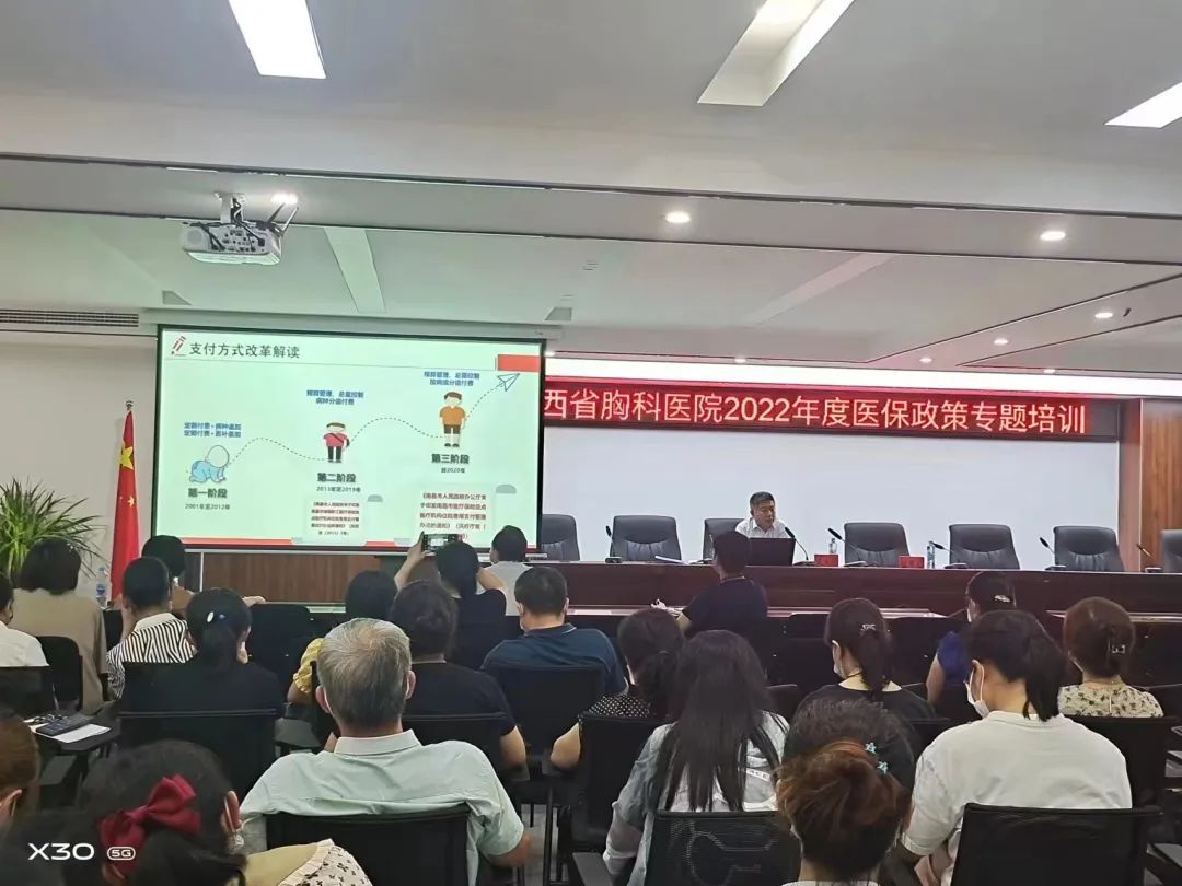 2025澳门原料网站