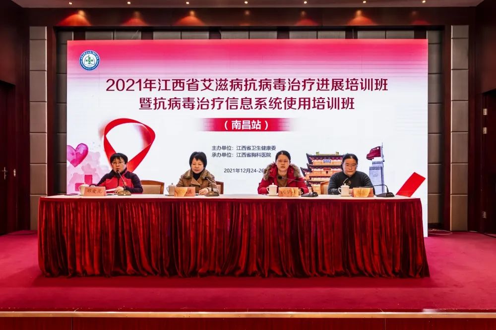 2025澳门原料网站