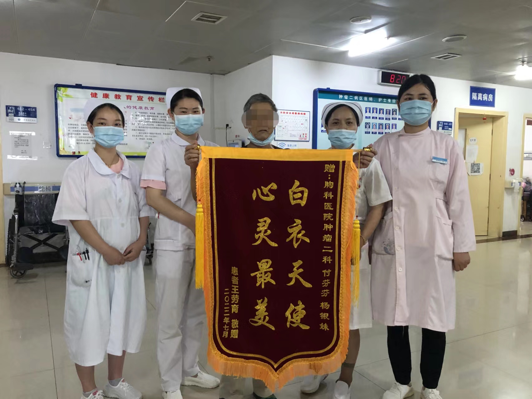2025澳门原料网站