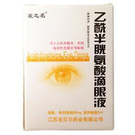 2025澳门原料网站