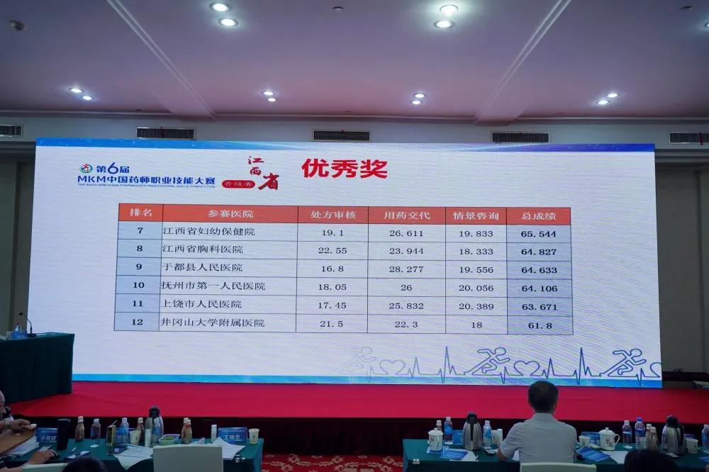 2025澳门原料网站