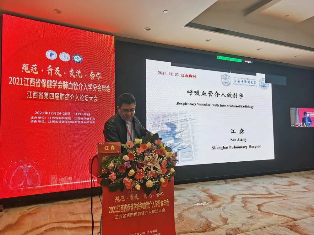 2025澳门原料网站