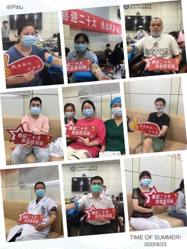2025澳门原料网站