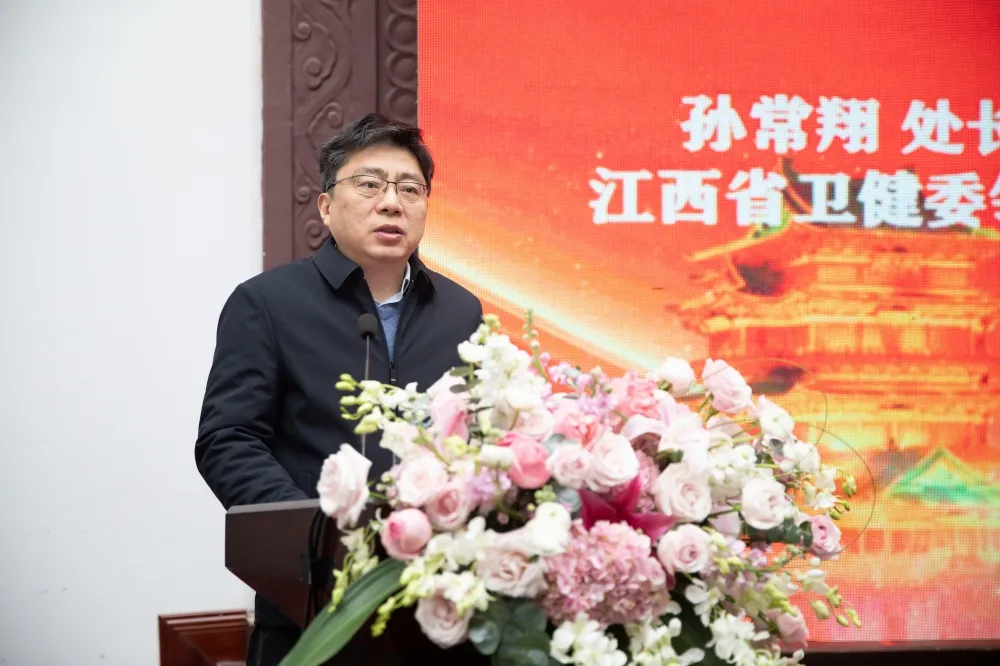2025澳门原料网站
