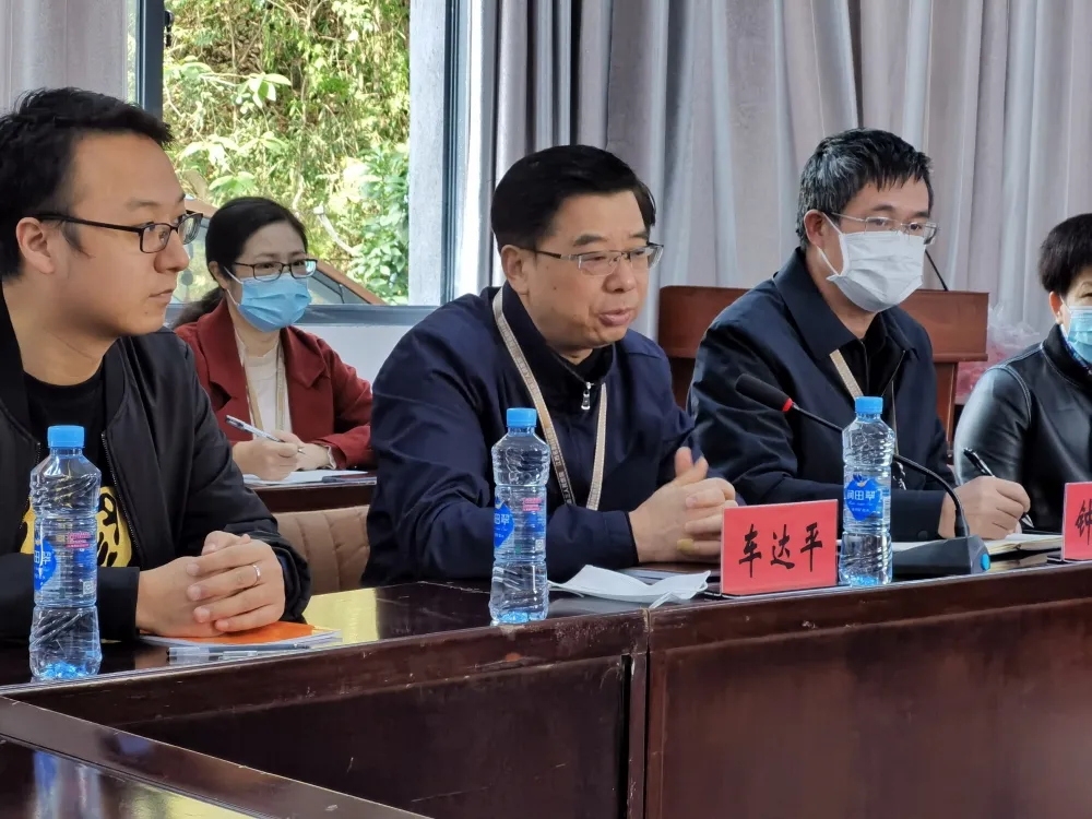 2025澳门原料网站