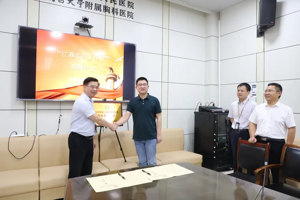 2025澳门原料网站