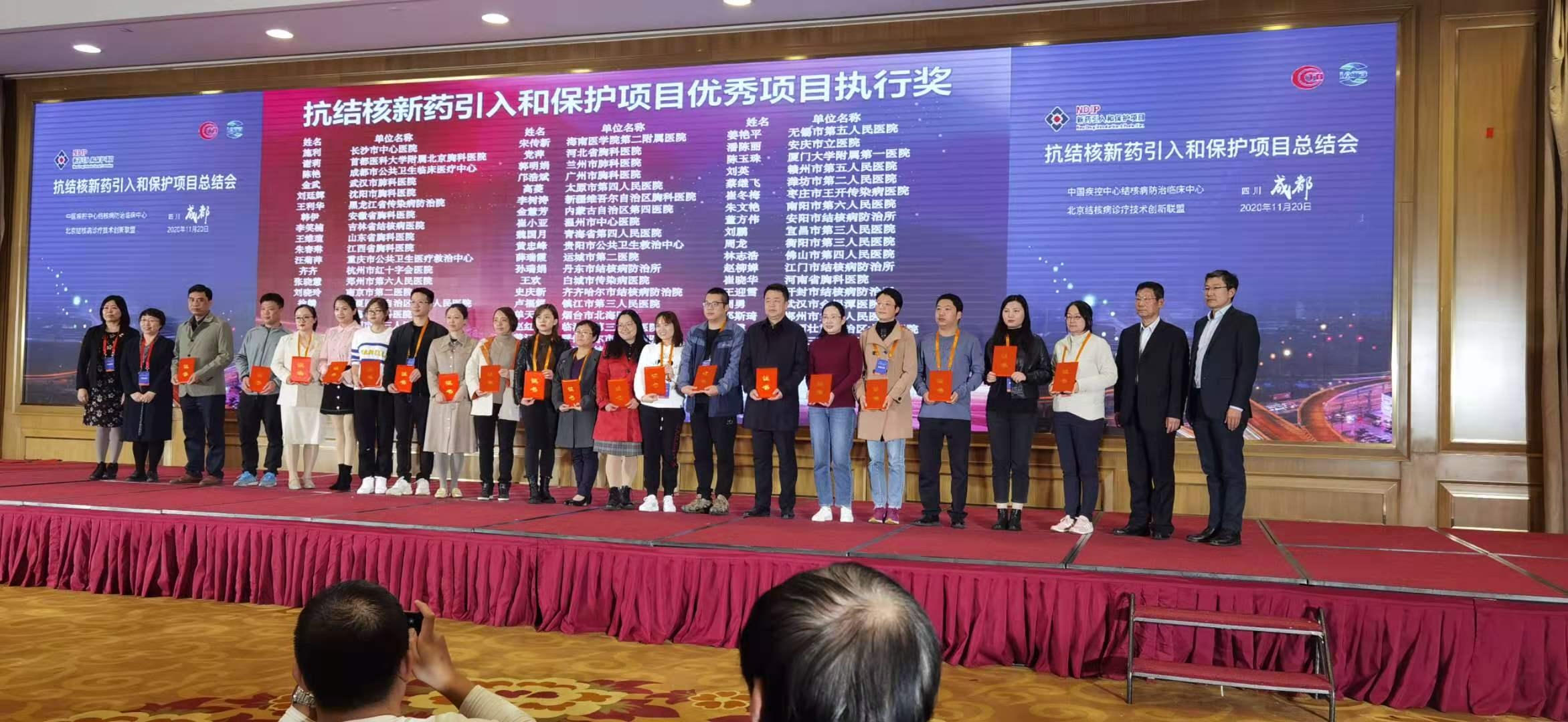2025澳门原料网站