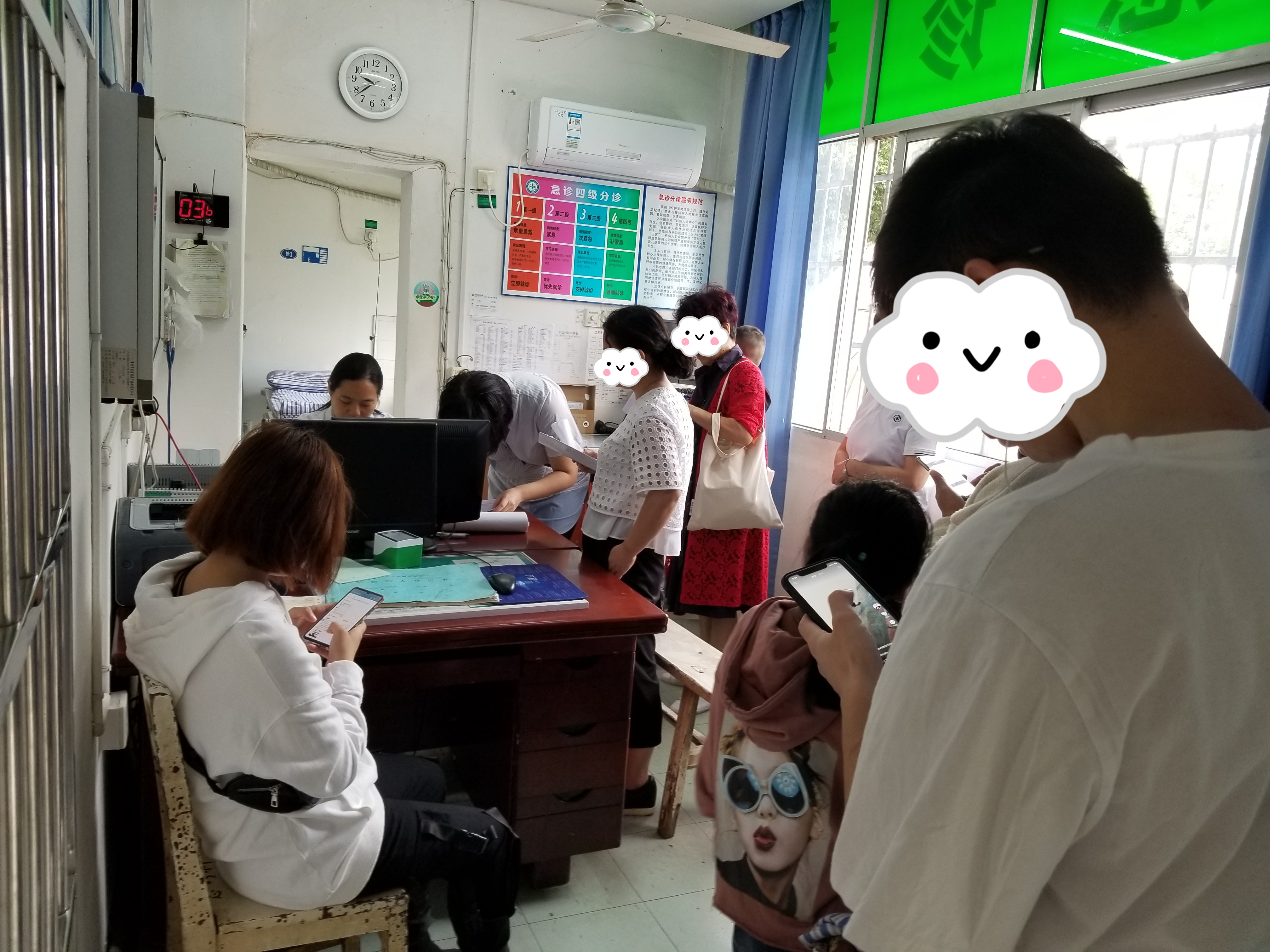 2025澳门原料网站