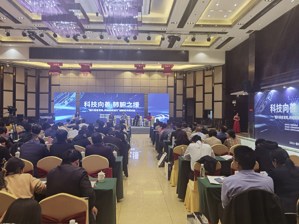 2025澳门原料网站
