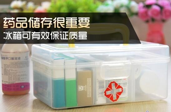 2025澳门原料网站