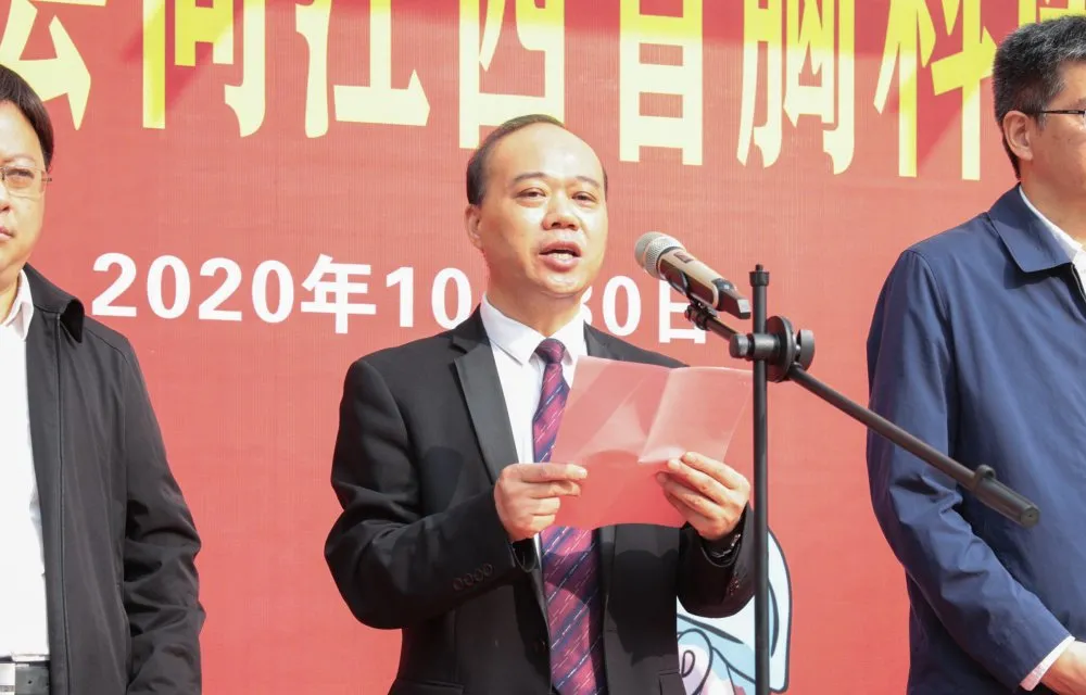 江西省民建同心扶贫基金会向2025澳门原料网站捐赠100万元