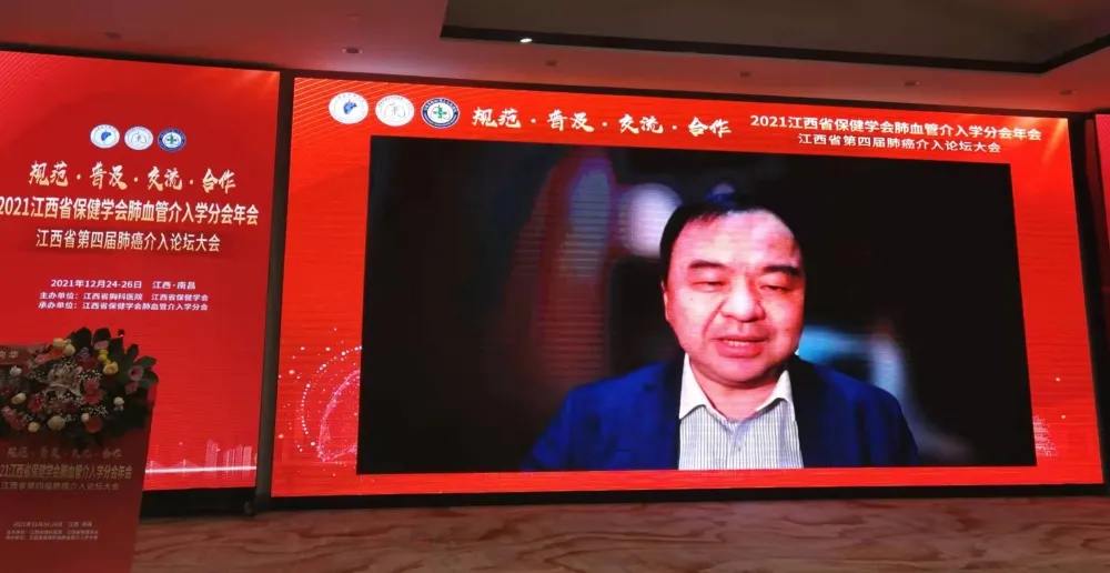 2025澳门原料网站
