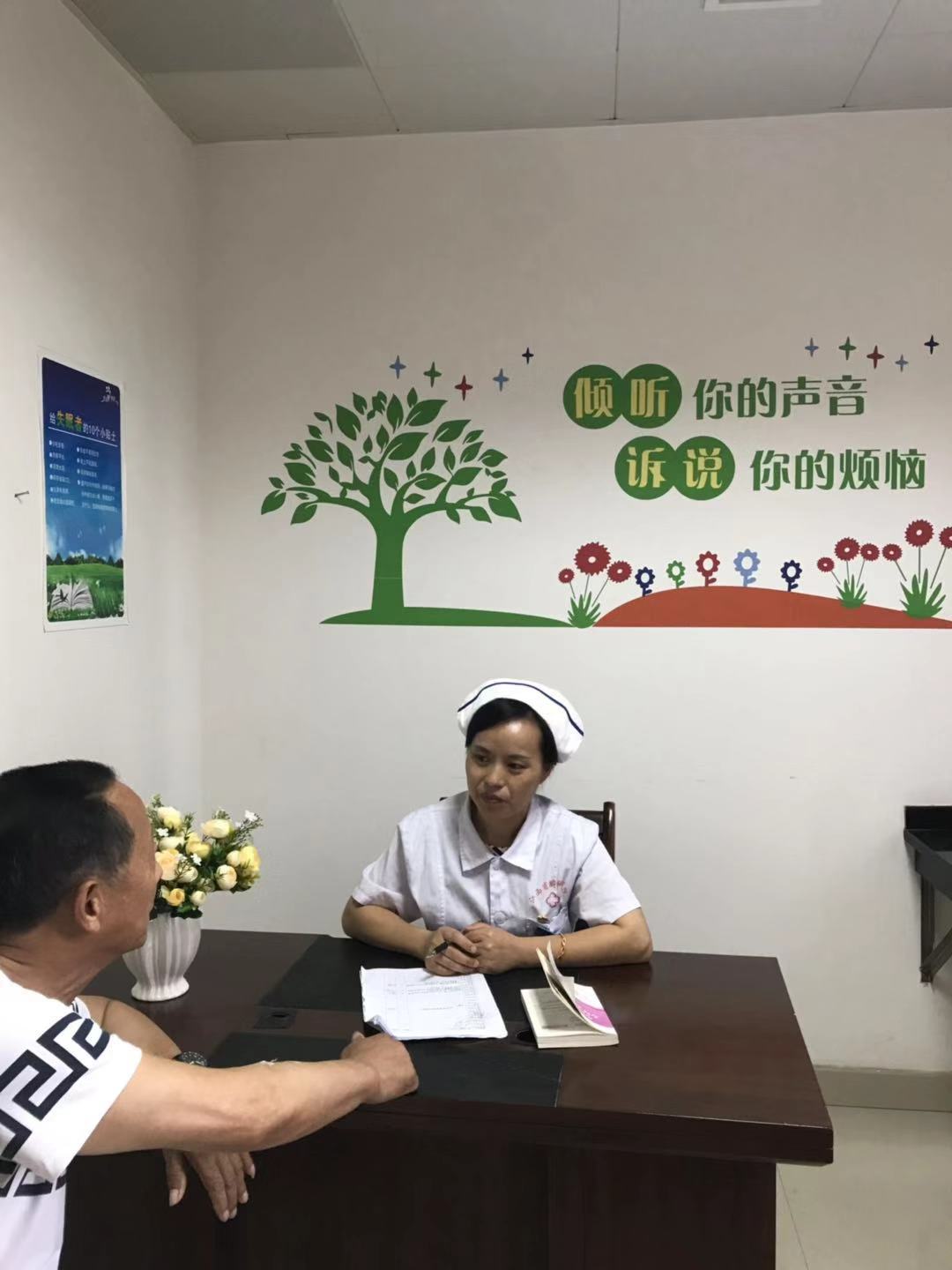 2025澳门原料网站