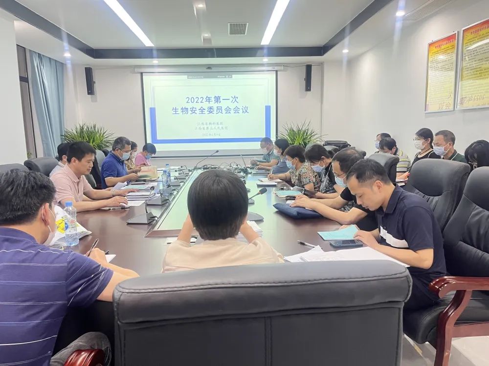 2025澳门原料网站