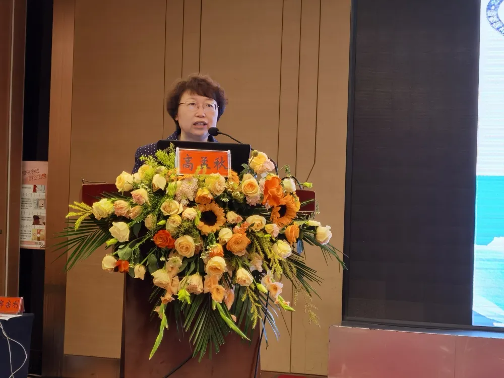 2025澳门原料网站