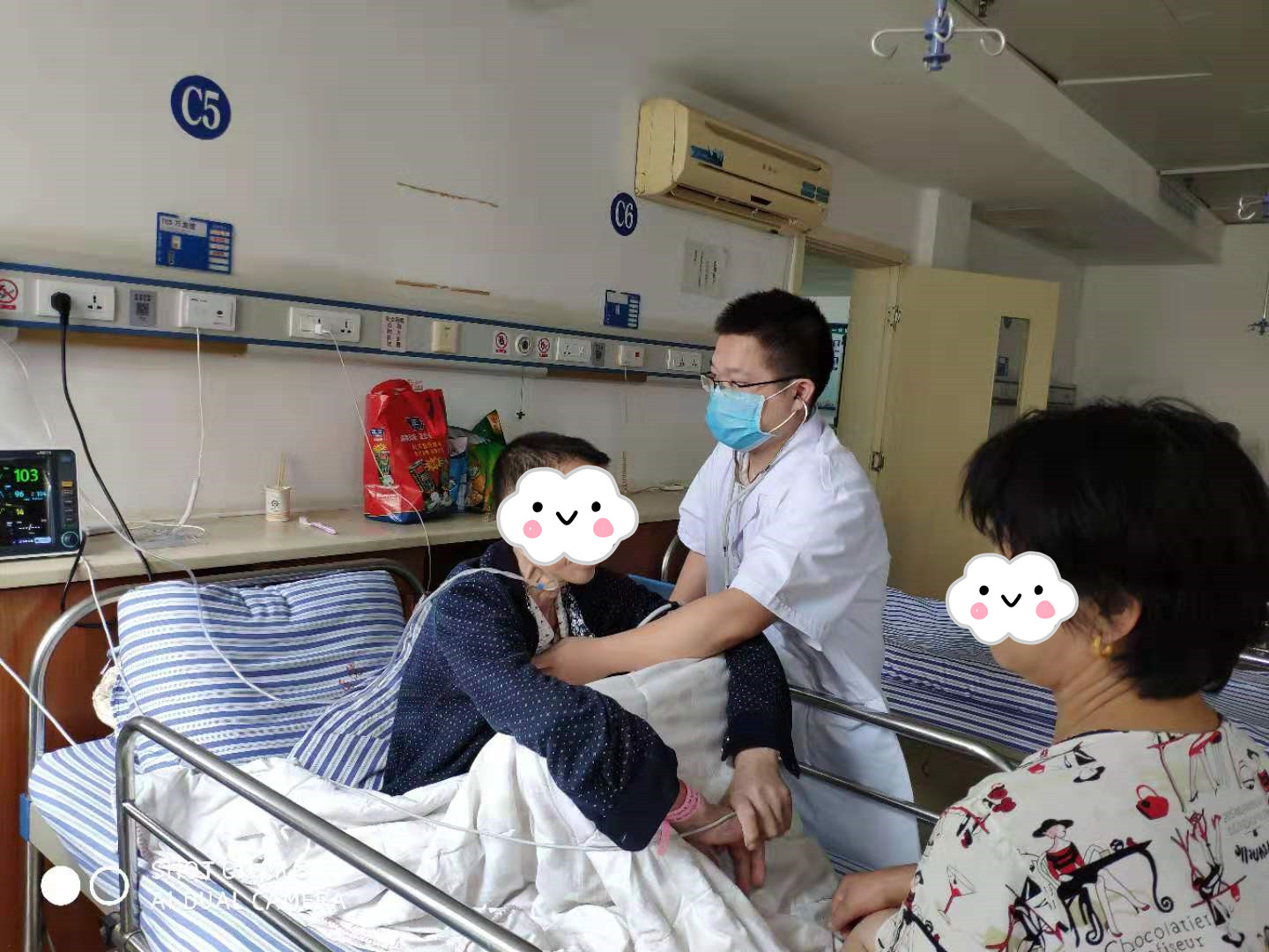 2025澳门原料网站