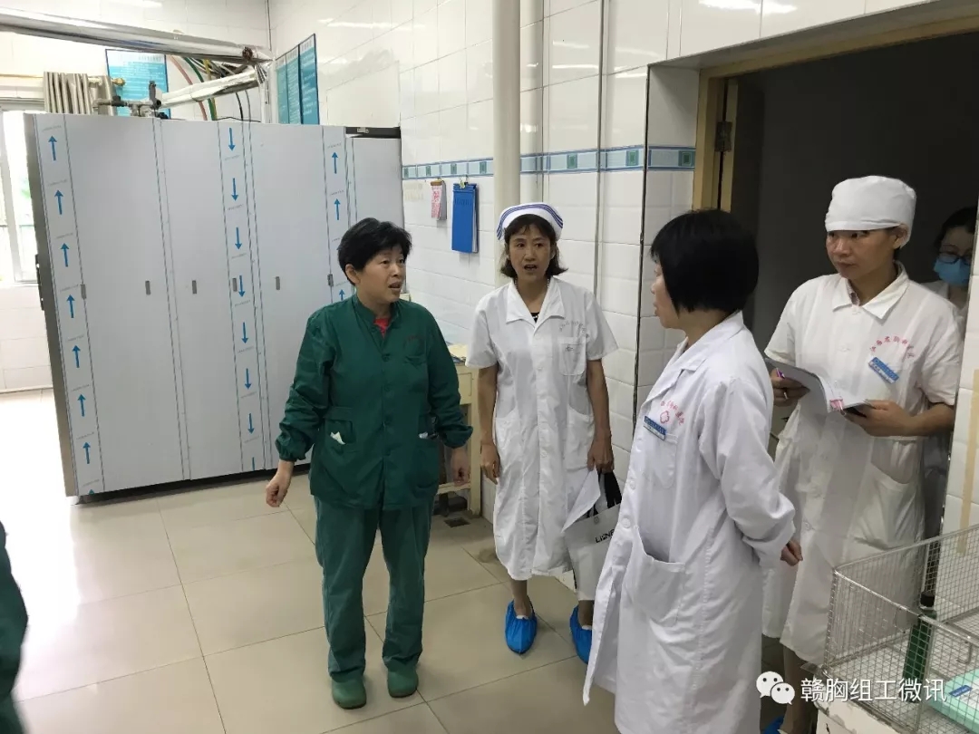 2025澳门原料网站