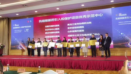 2025澳门原料网站