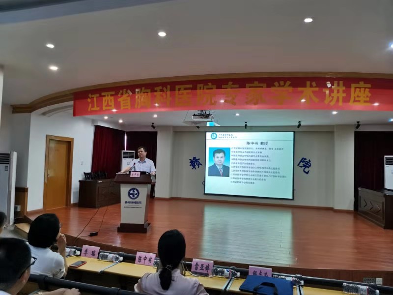 2025澳门原料网站