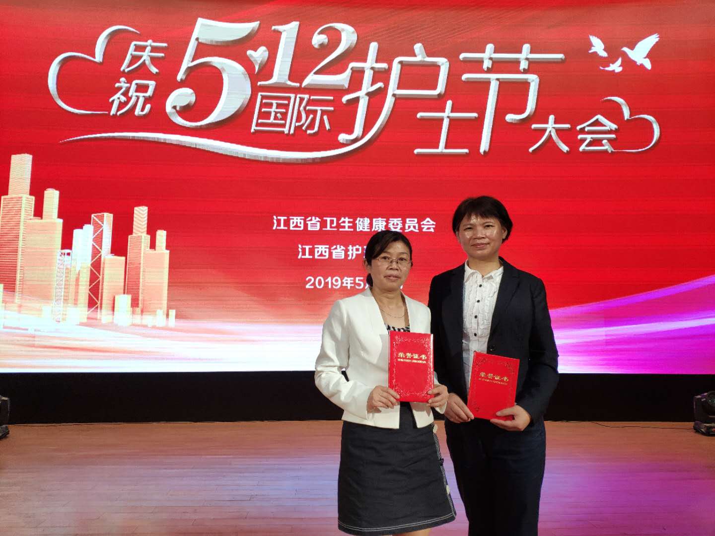 2025澳门原料网站