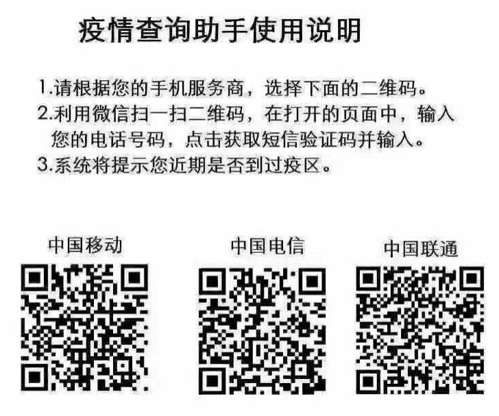 2025澳门原料网站