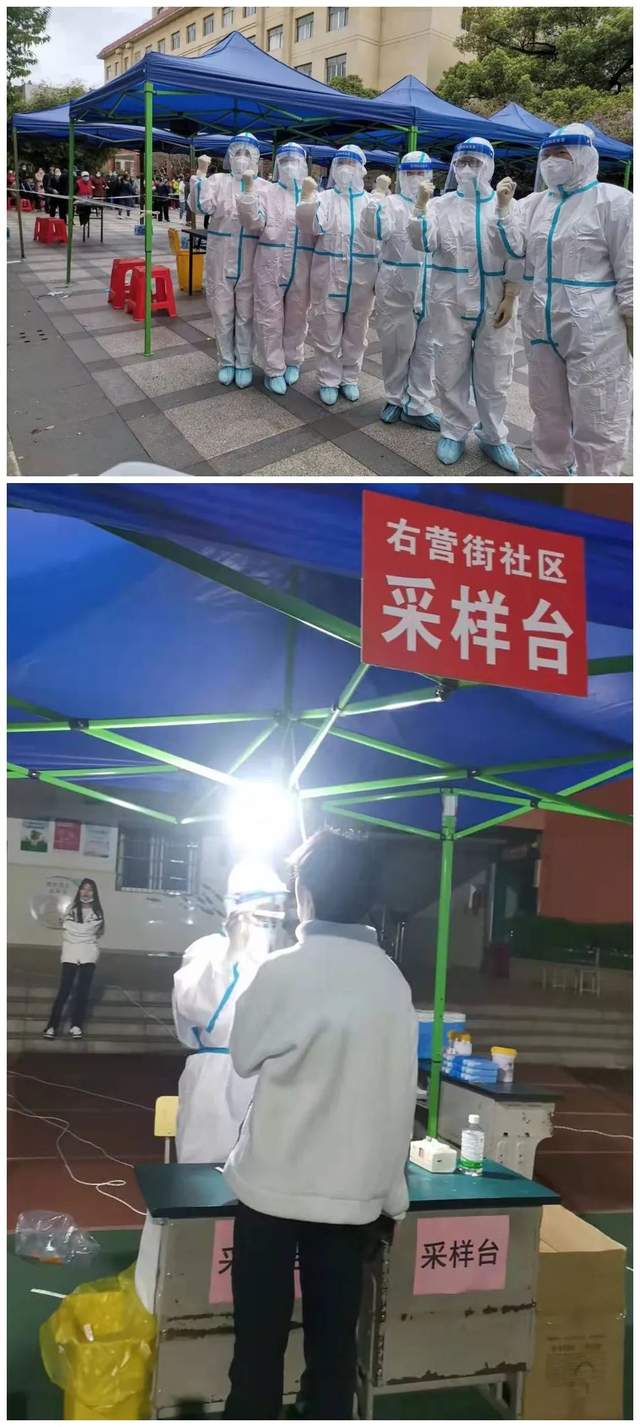 2025澳门原料网站