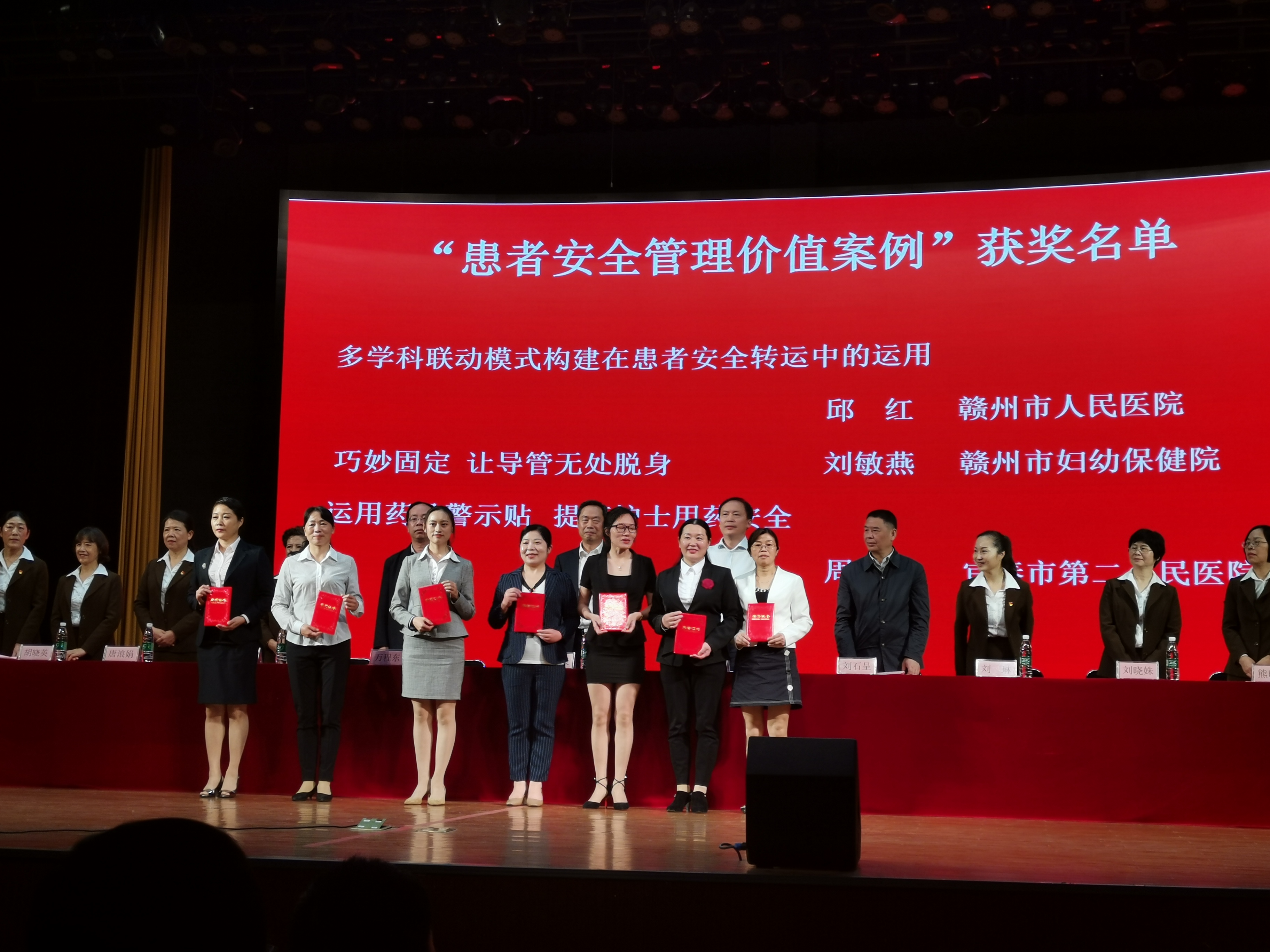 2025澳门原料网站