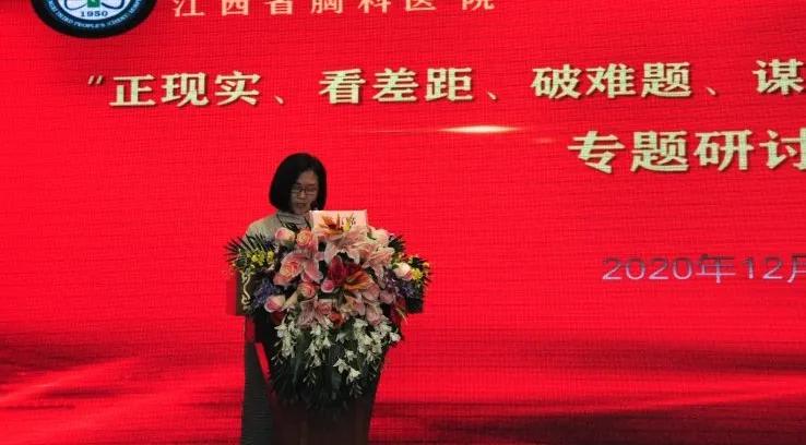 2025澳门原料网站