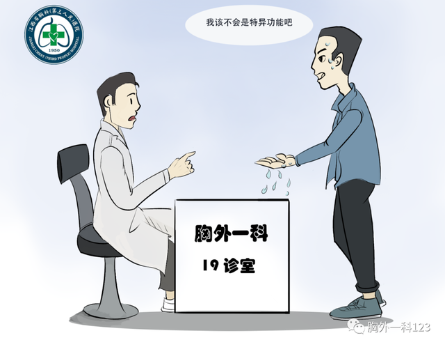 2025澳门原料网站