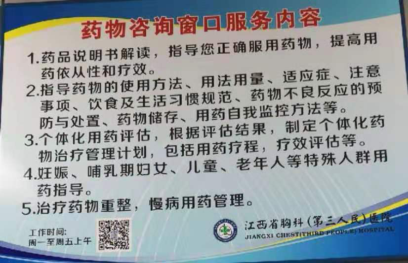 2025澳门原料网站