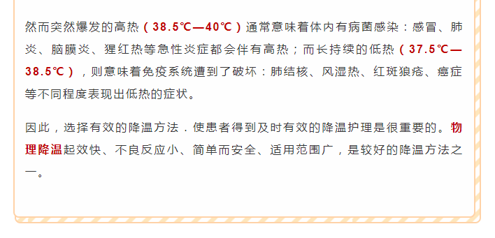 2025澳门原料网站