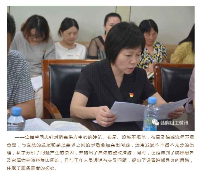 2025澳门原料网站