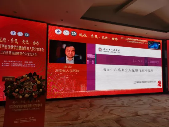 2025澳门原料网站