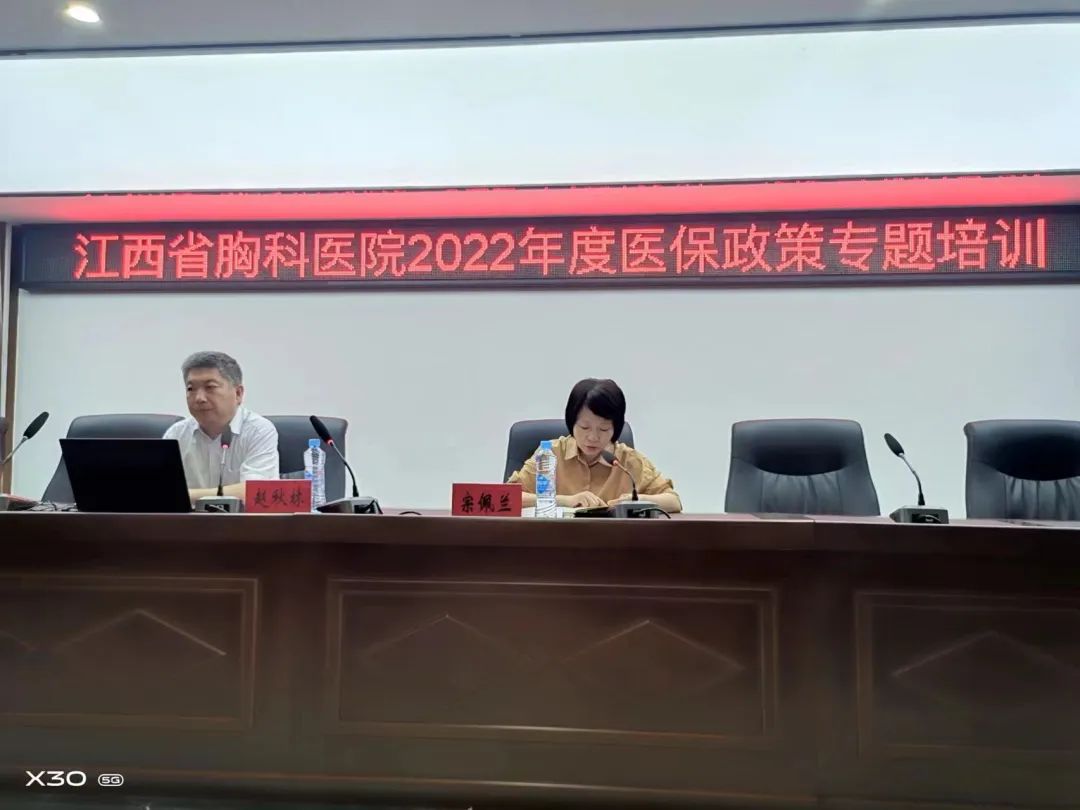 2025澳门原料网站